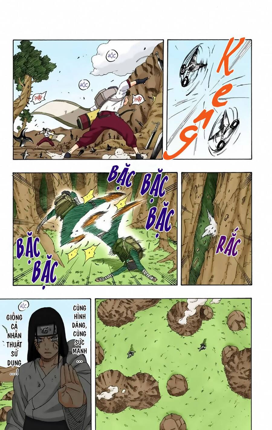 Chapter 265 - 8