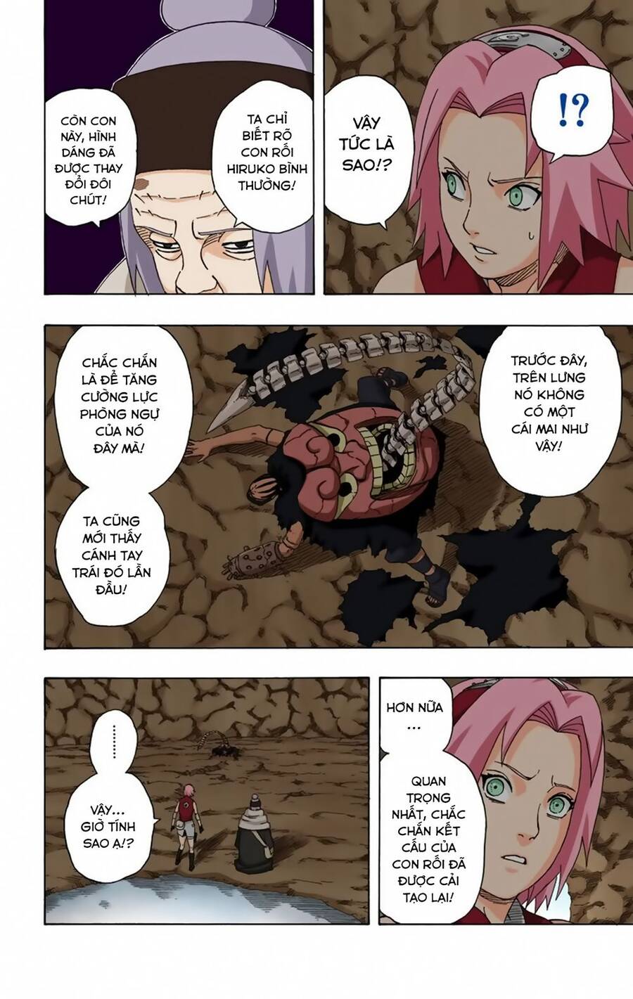 Chapter 265 - 11