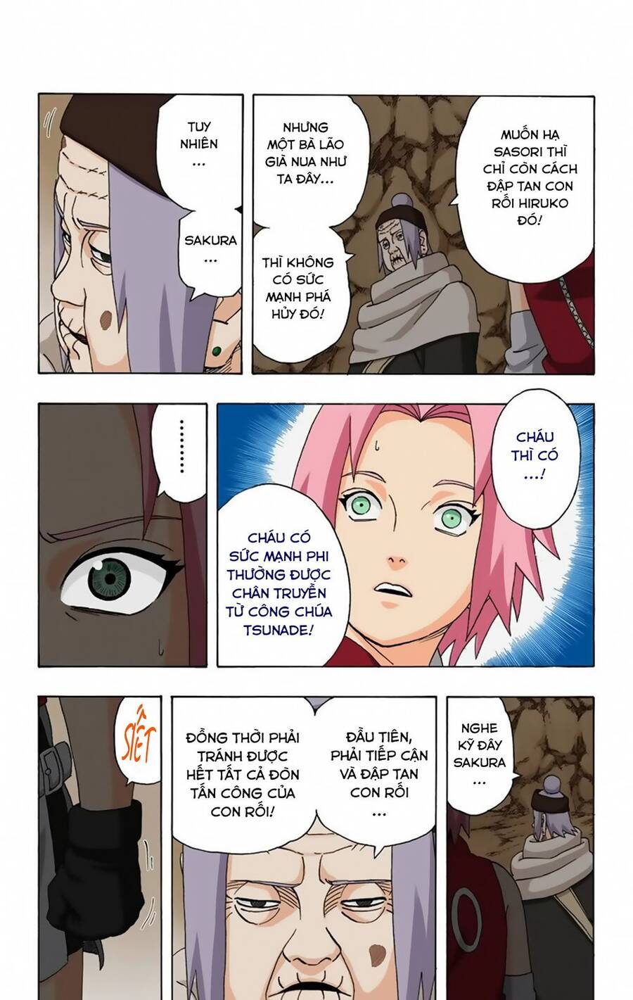 Chapter 265 - 12