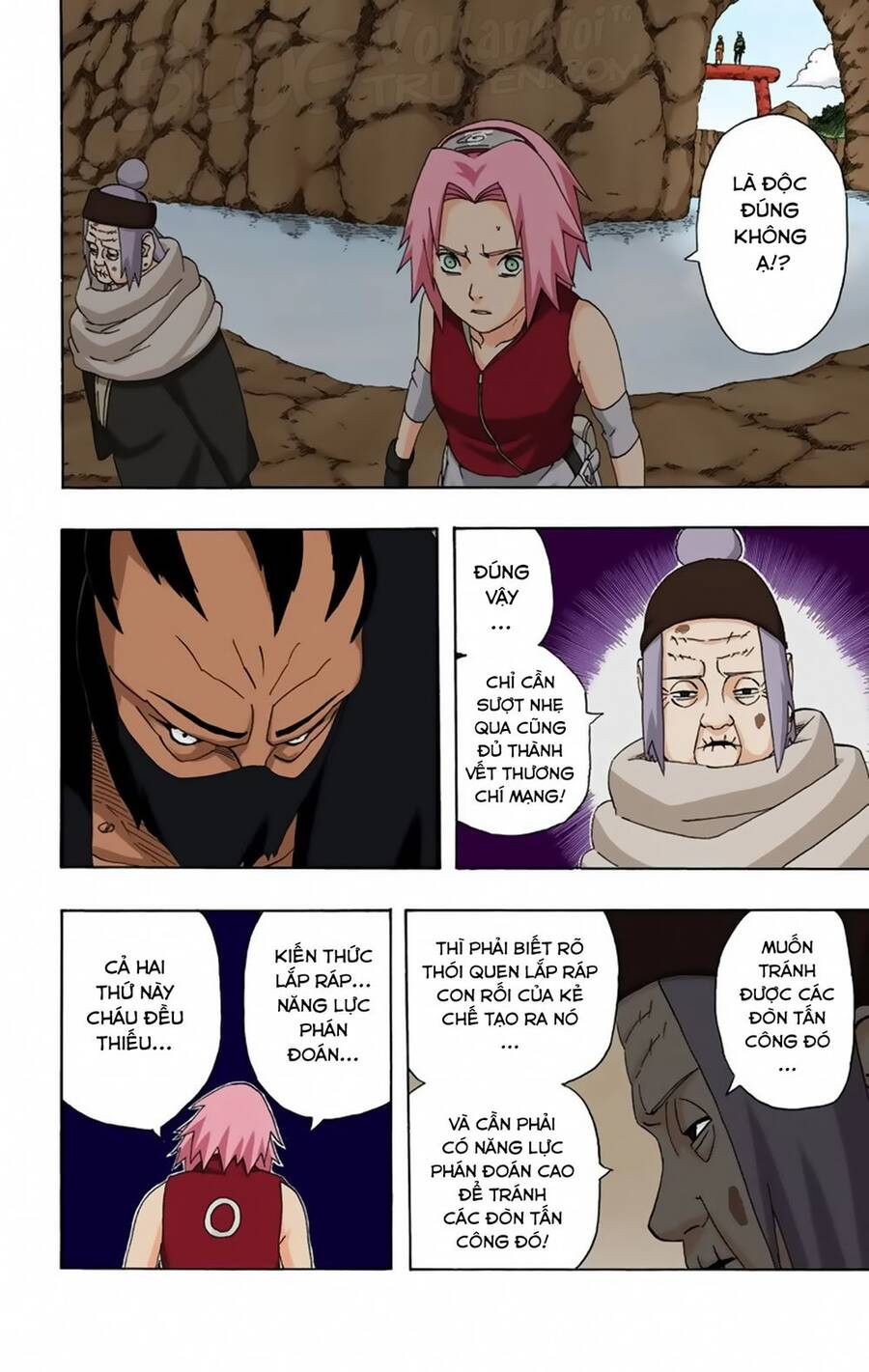 Chapter 265 - 13