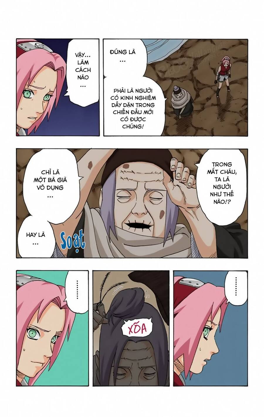 Chapter 265 - 14