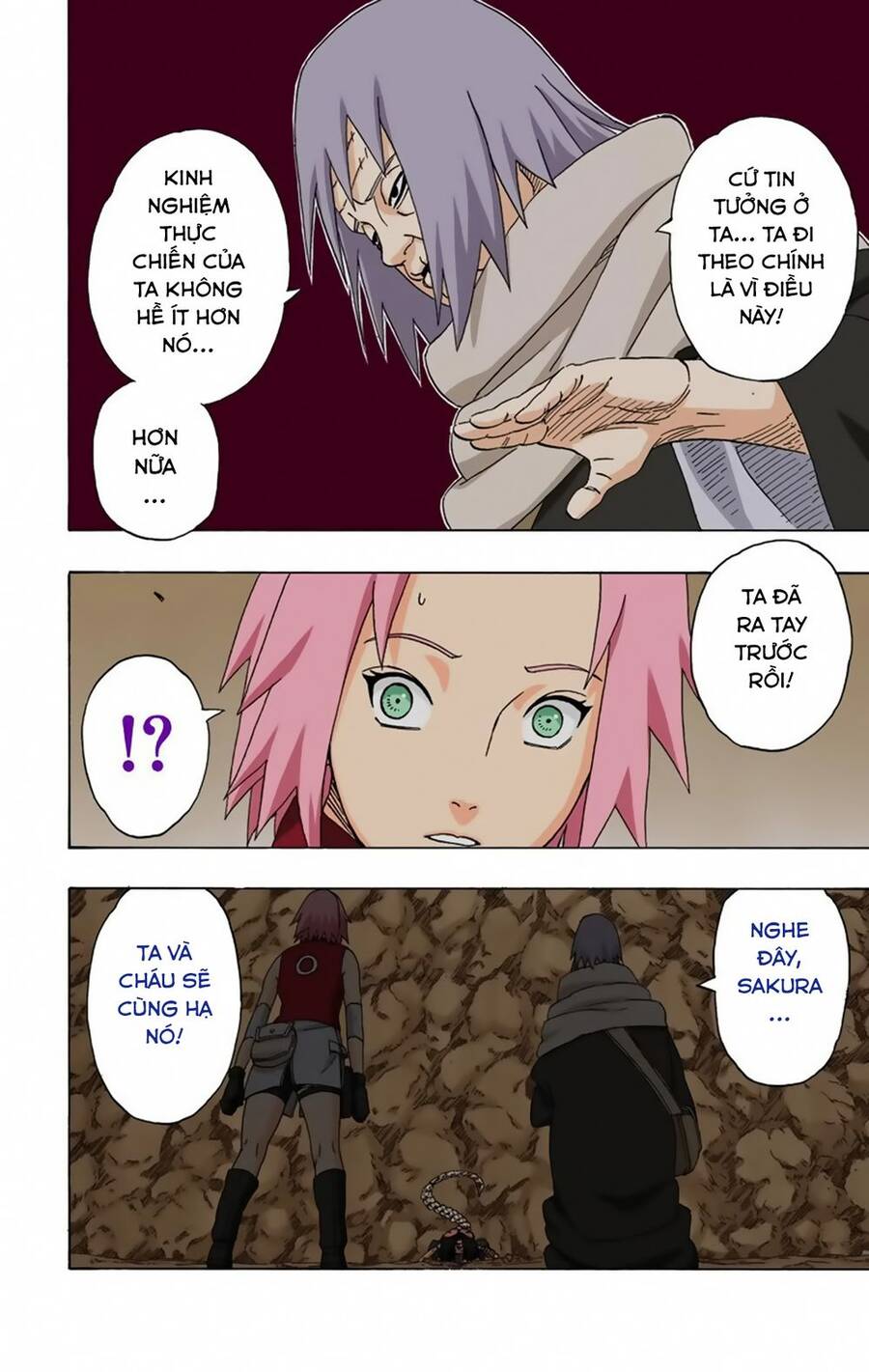 Chapter 265 - 15