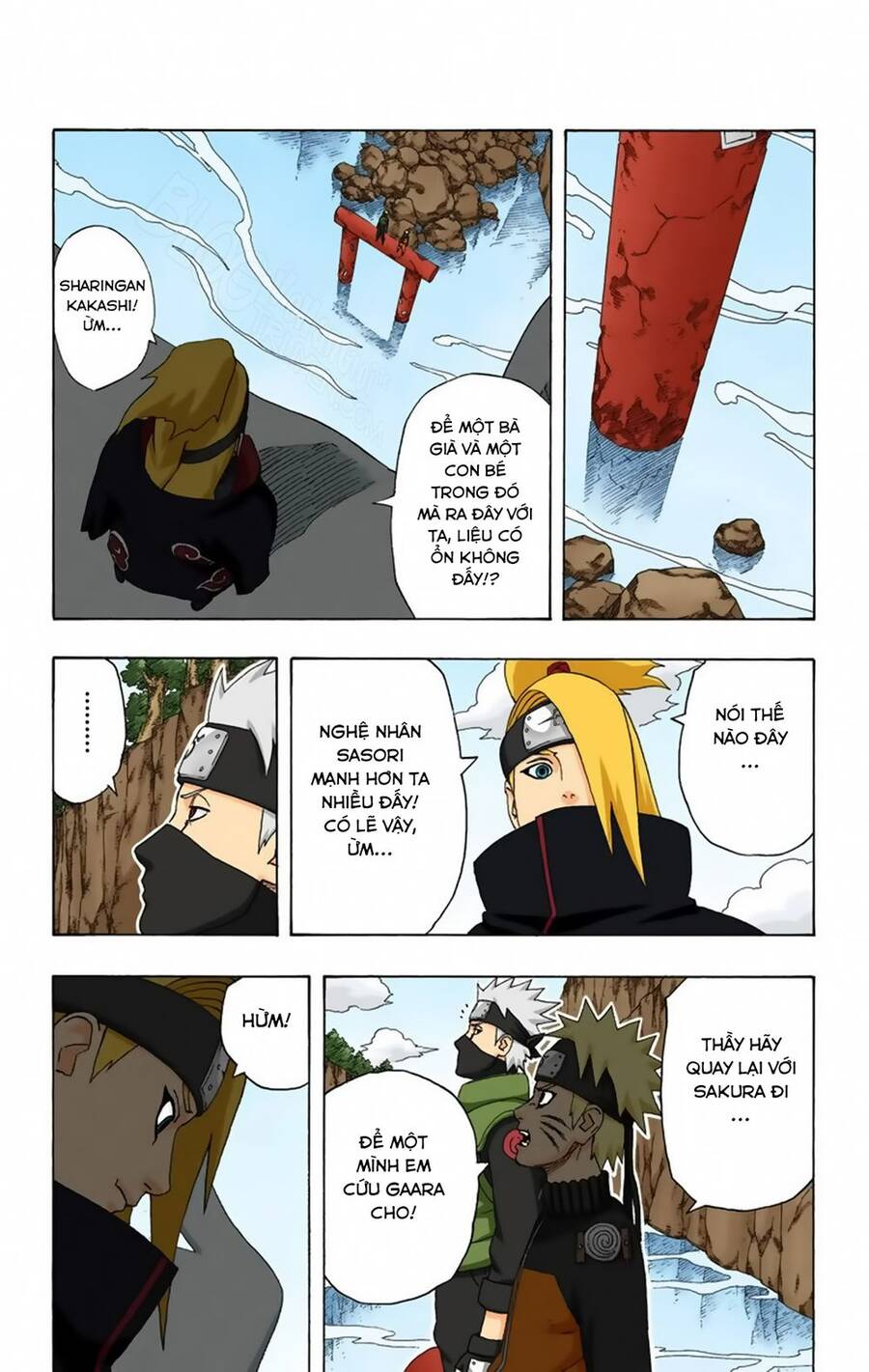 Chapter 265 - 16