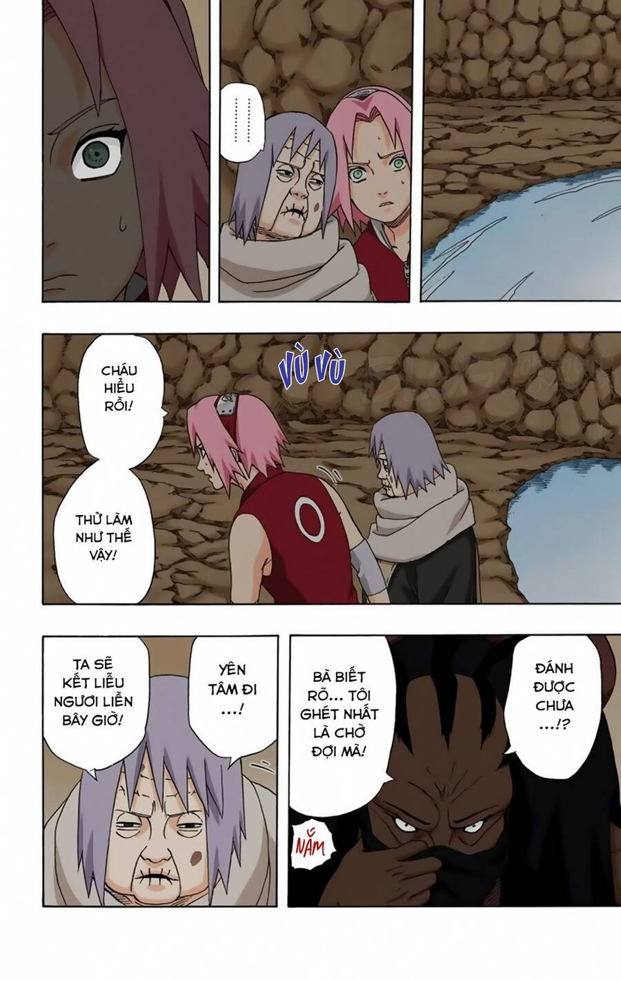 Chapter 265 - 17