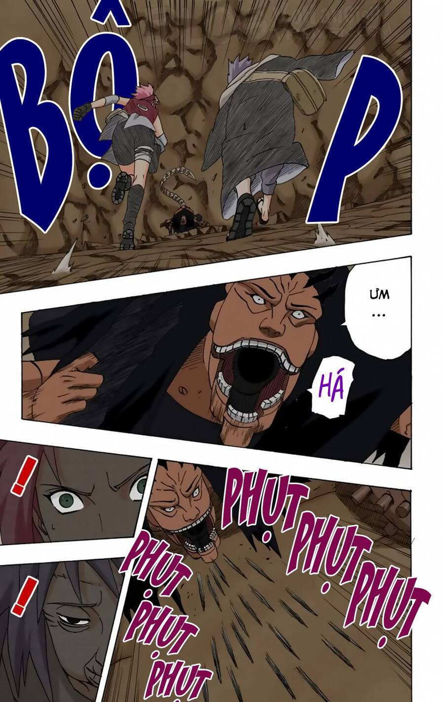 Chapter 265 - 18
