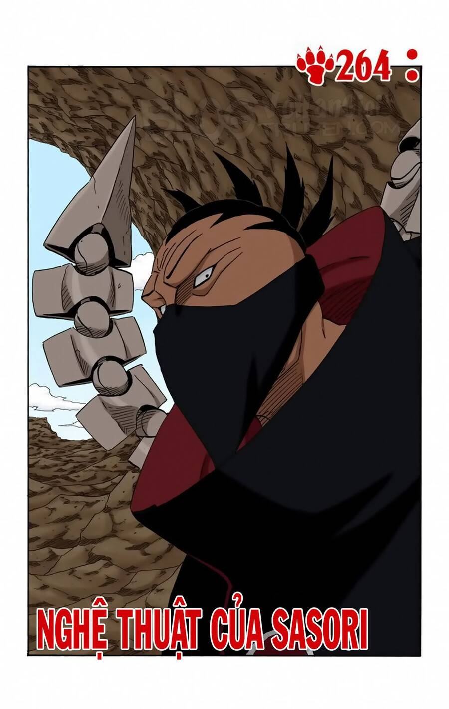 Chapter 264 - 6