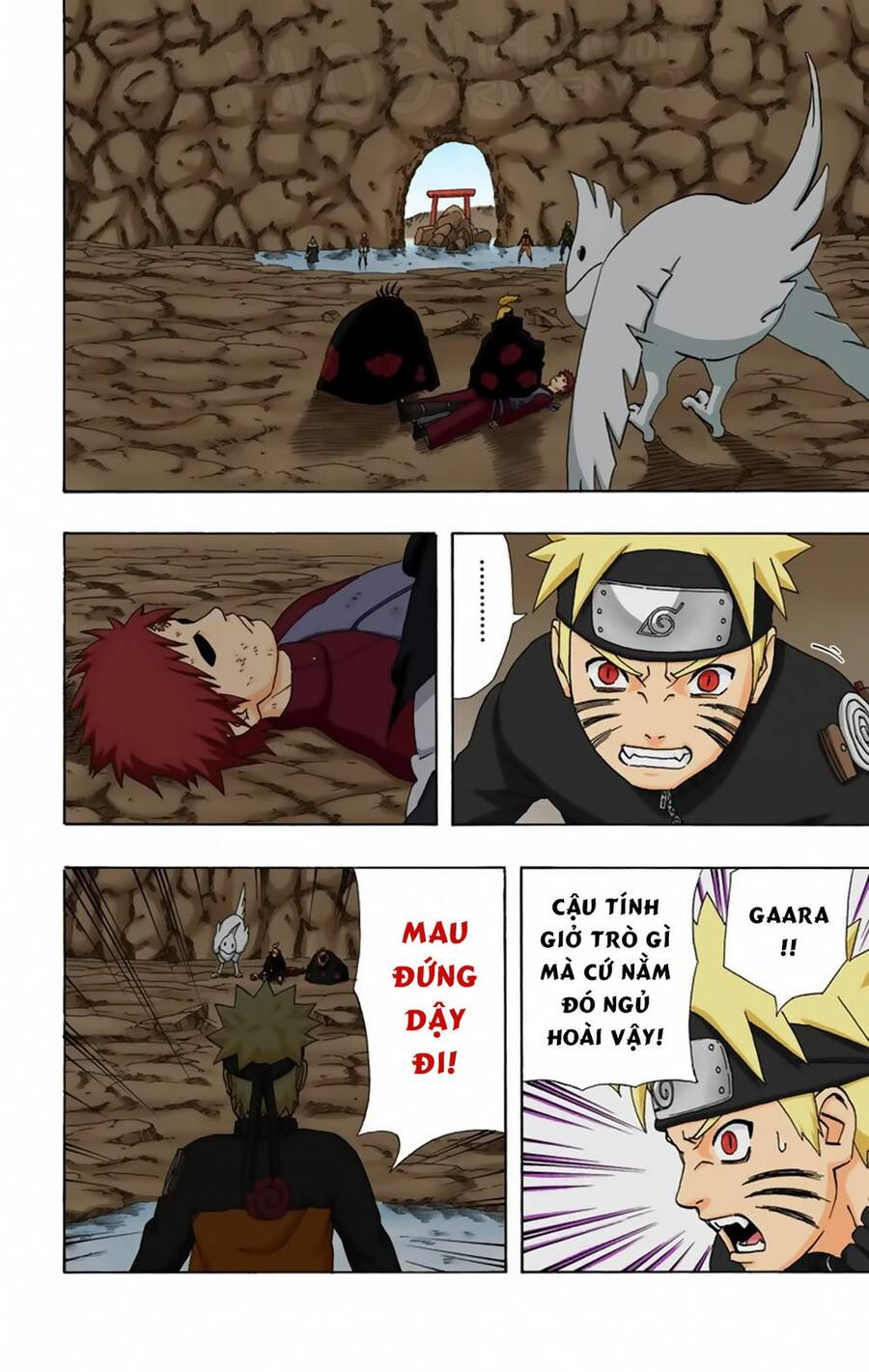Chapter 264 - 7