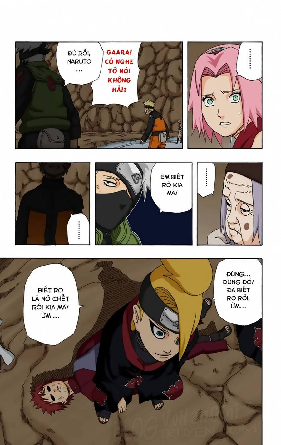 Chapter 264 - 8