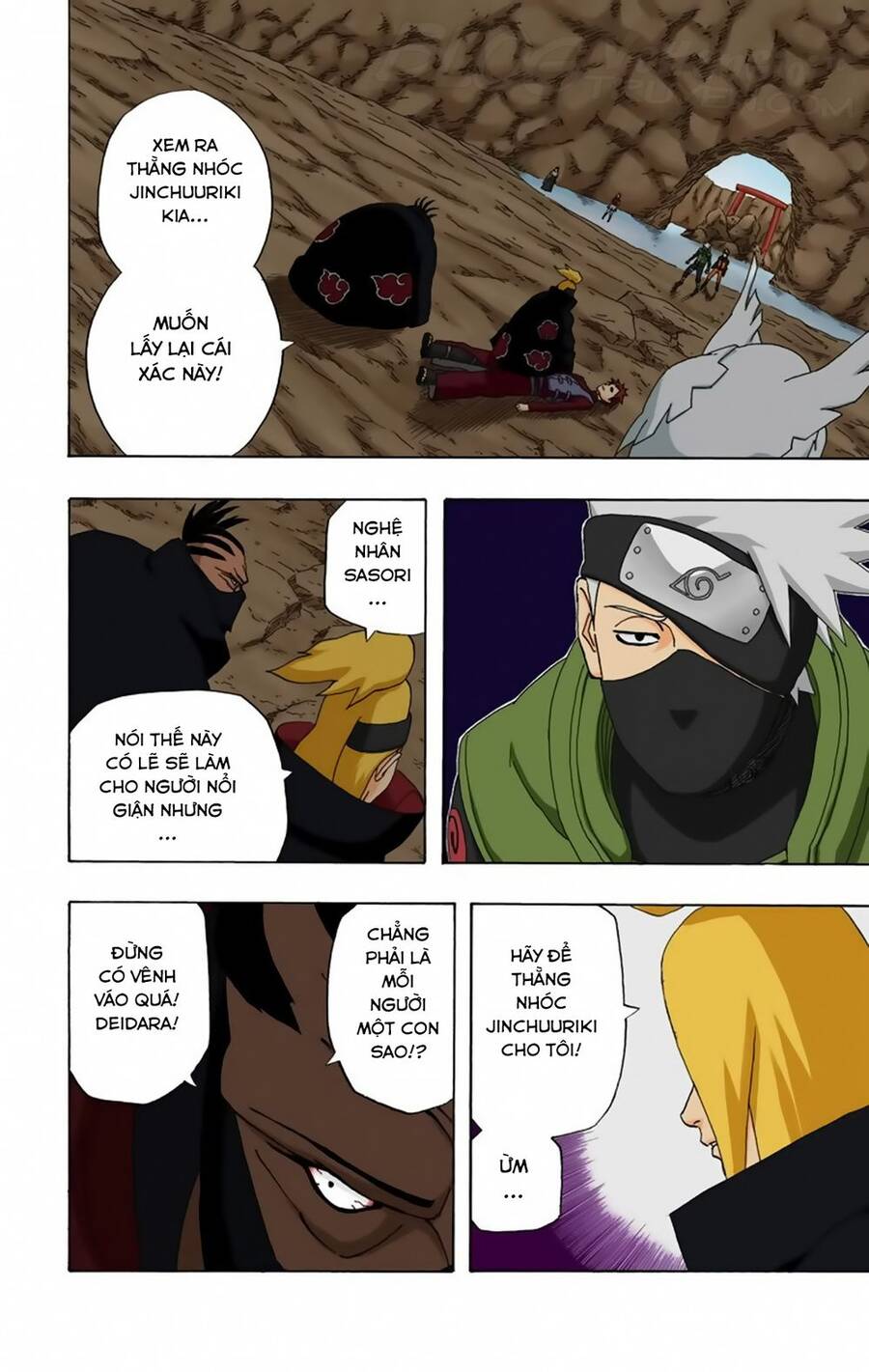 Chapter 264 - 11