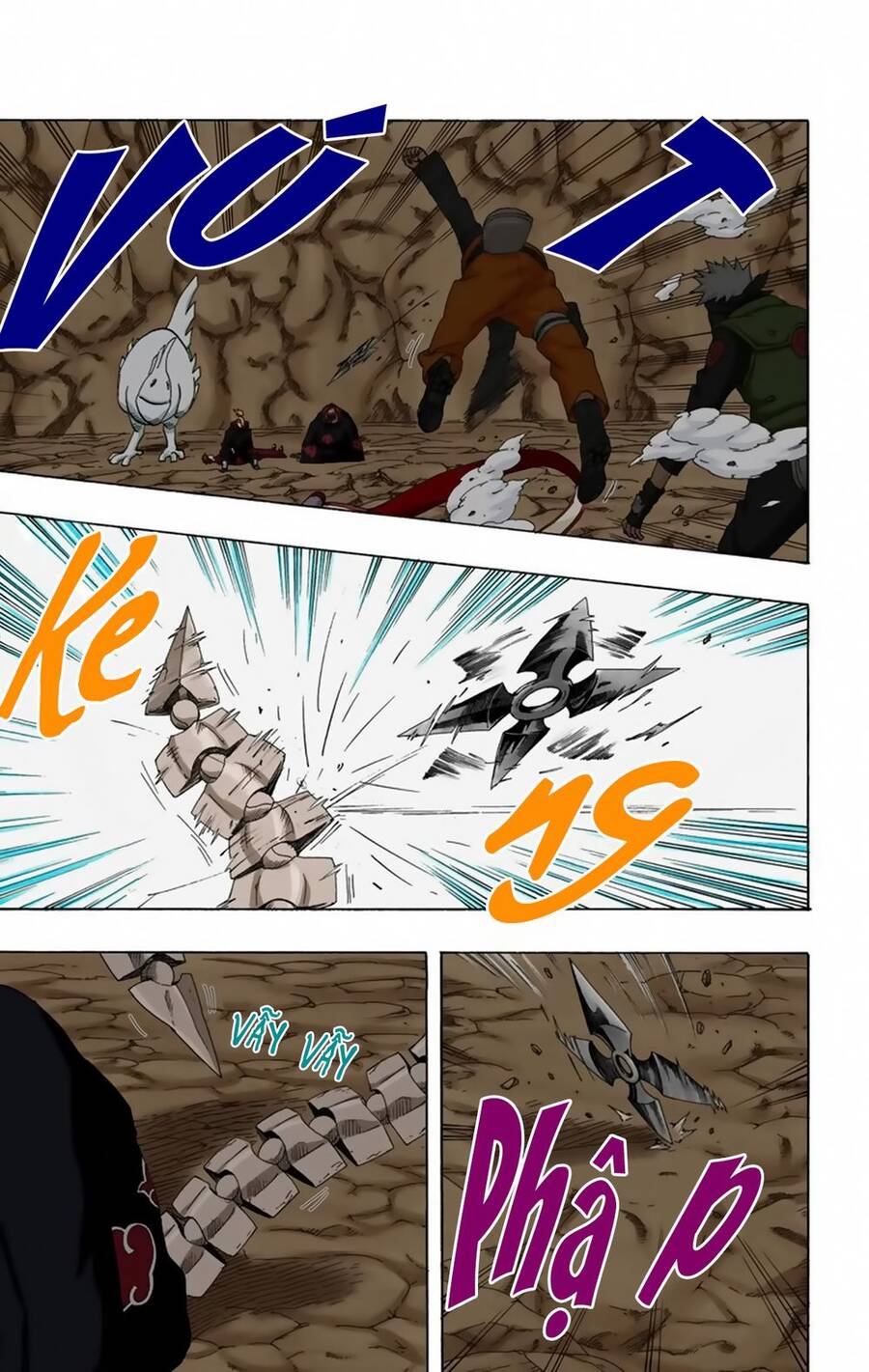 Chapter 264 - 14