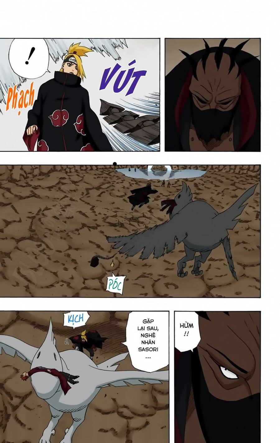 Chapter 264 - 16