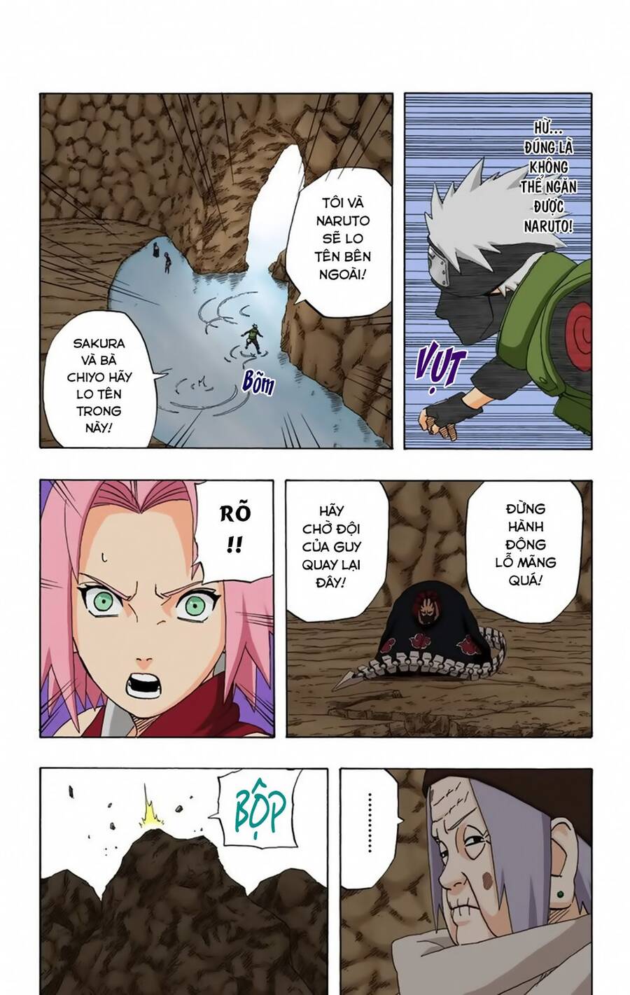 Chapter 264 - 18