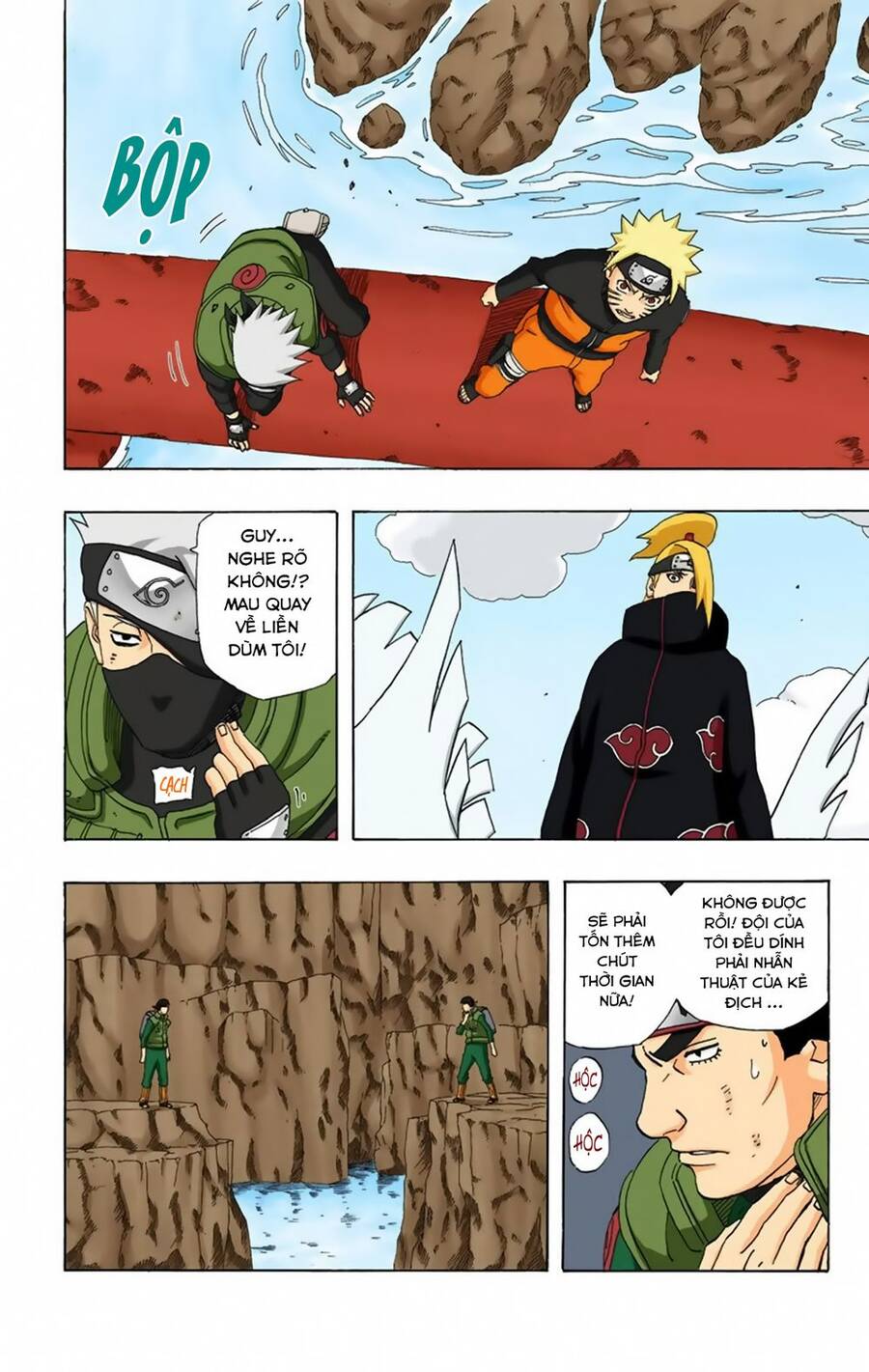 Chapter 264 - 19