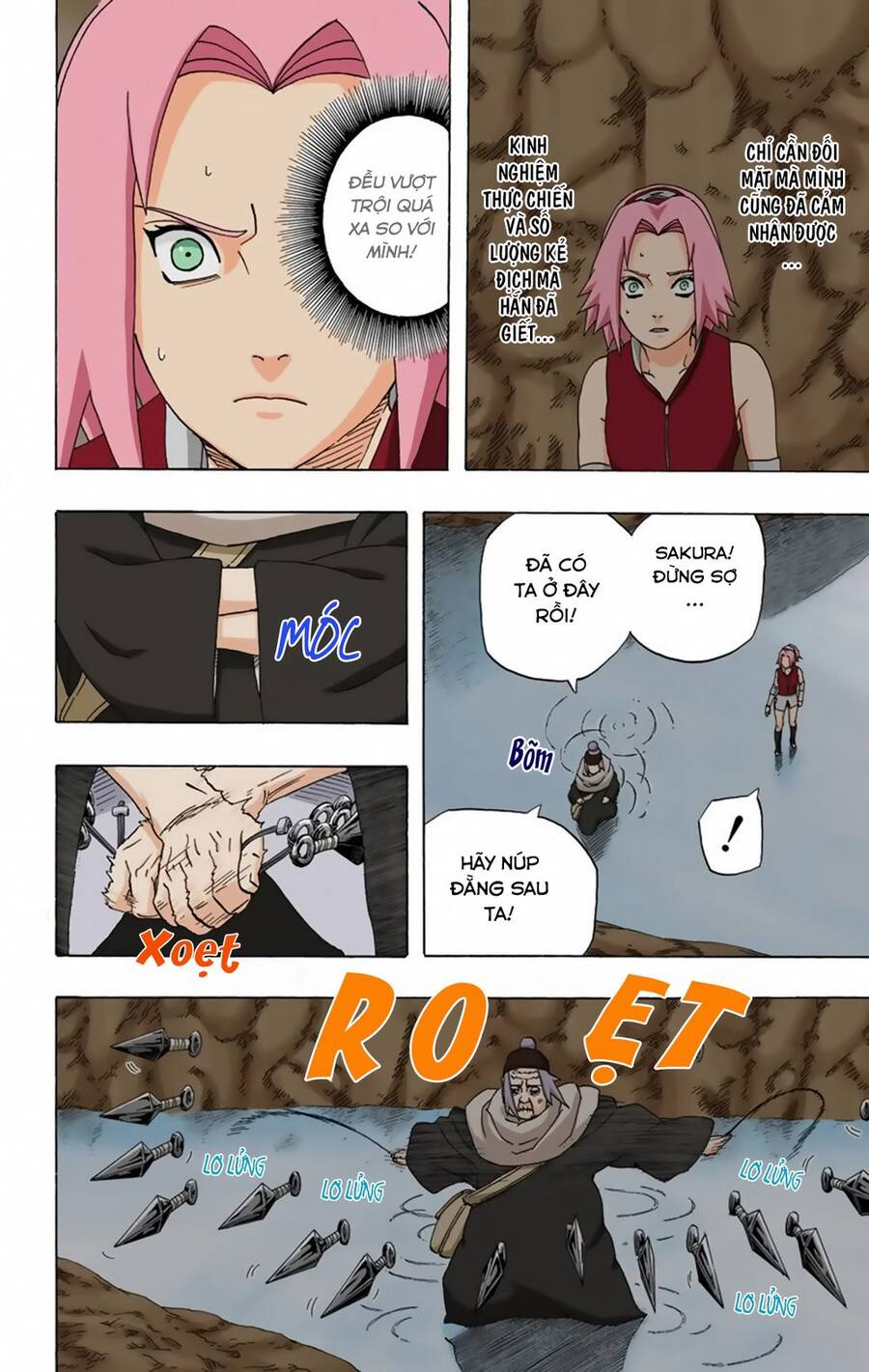 Chapter 264 - 21