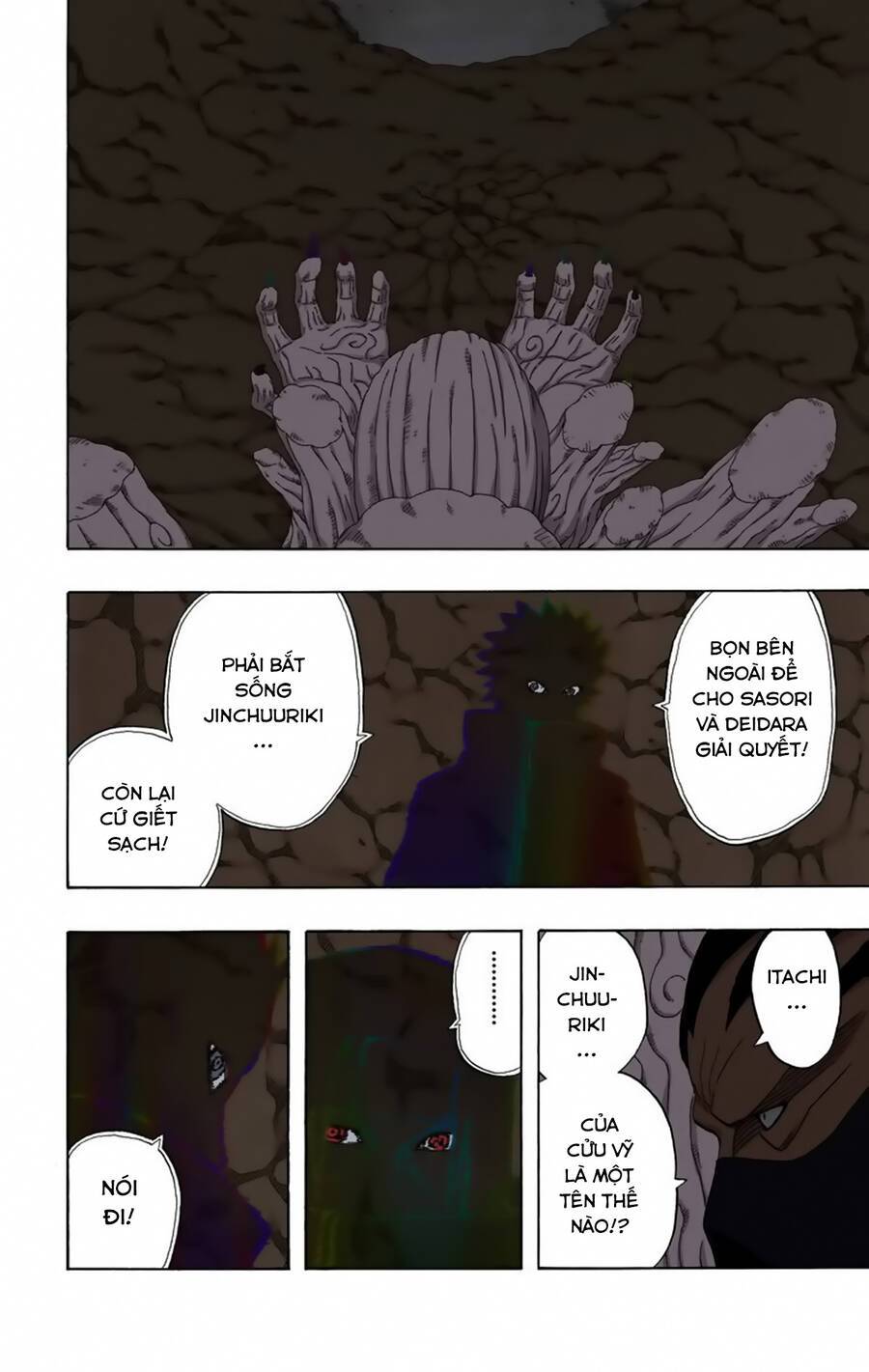 Chapter 263 - 12
