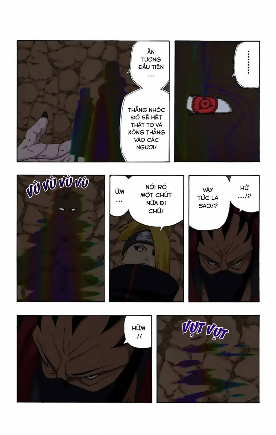 Chapter 263 - 13