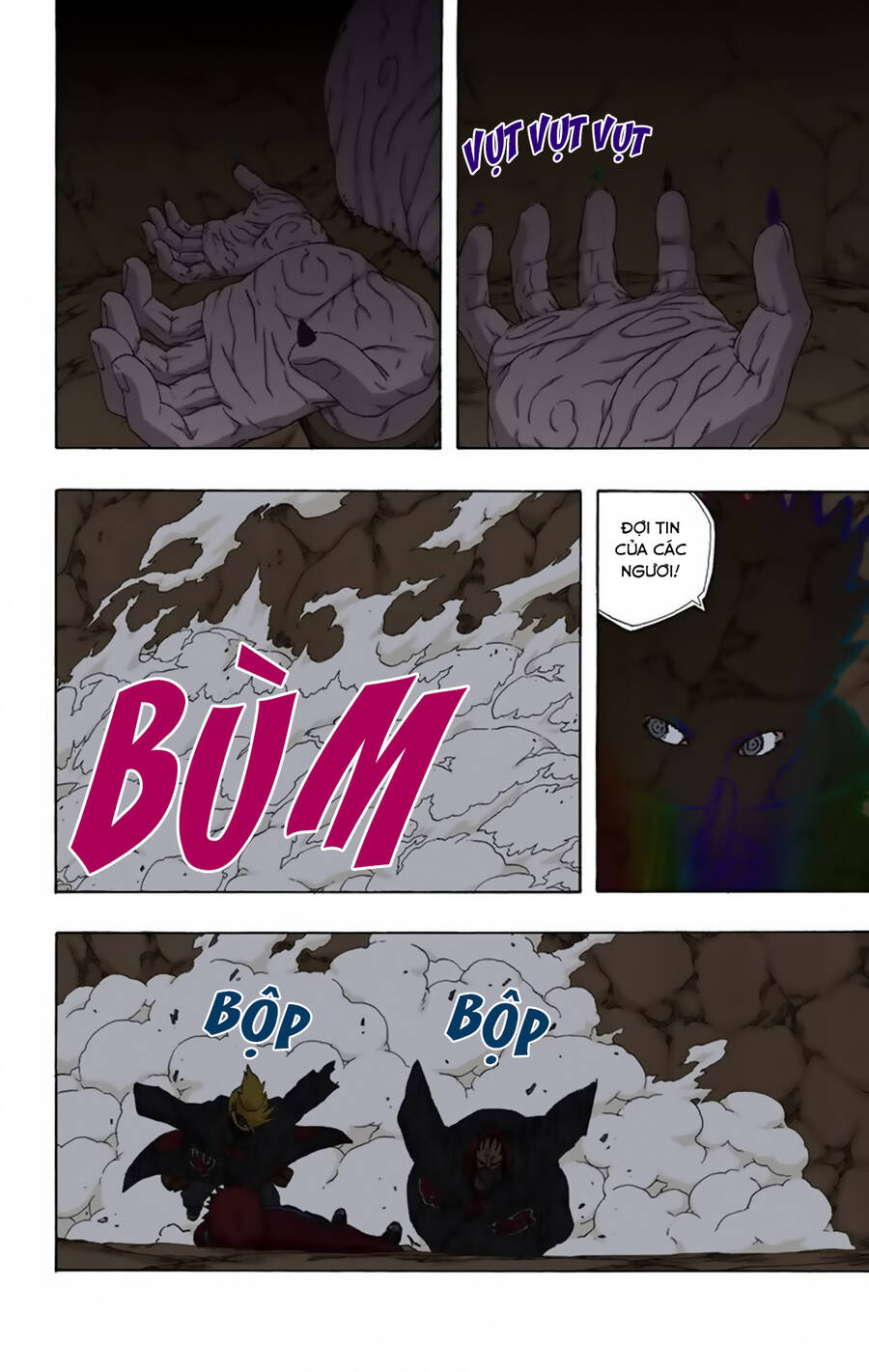 Chapter 263 - 14