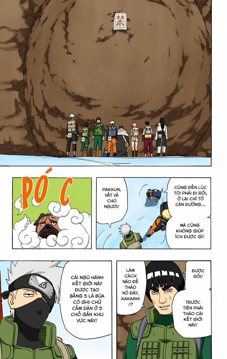 Chapter 263 - 15