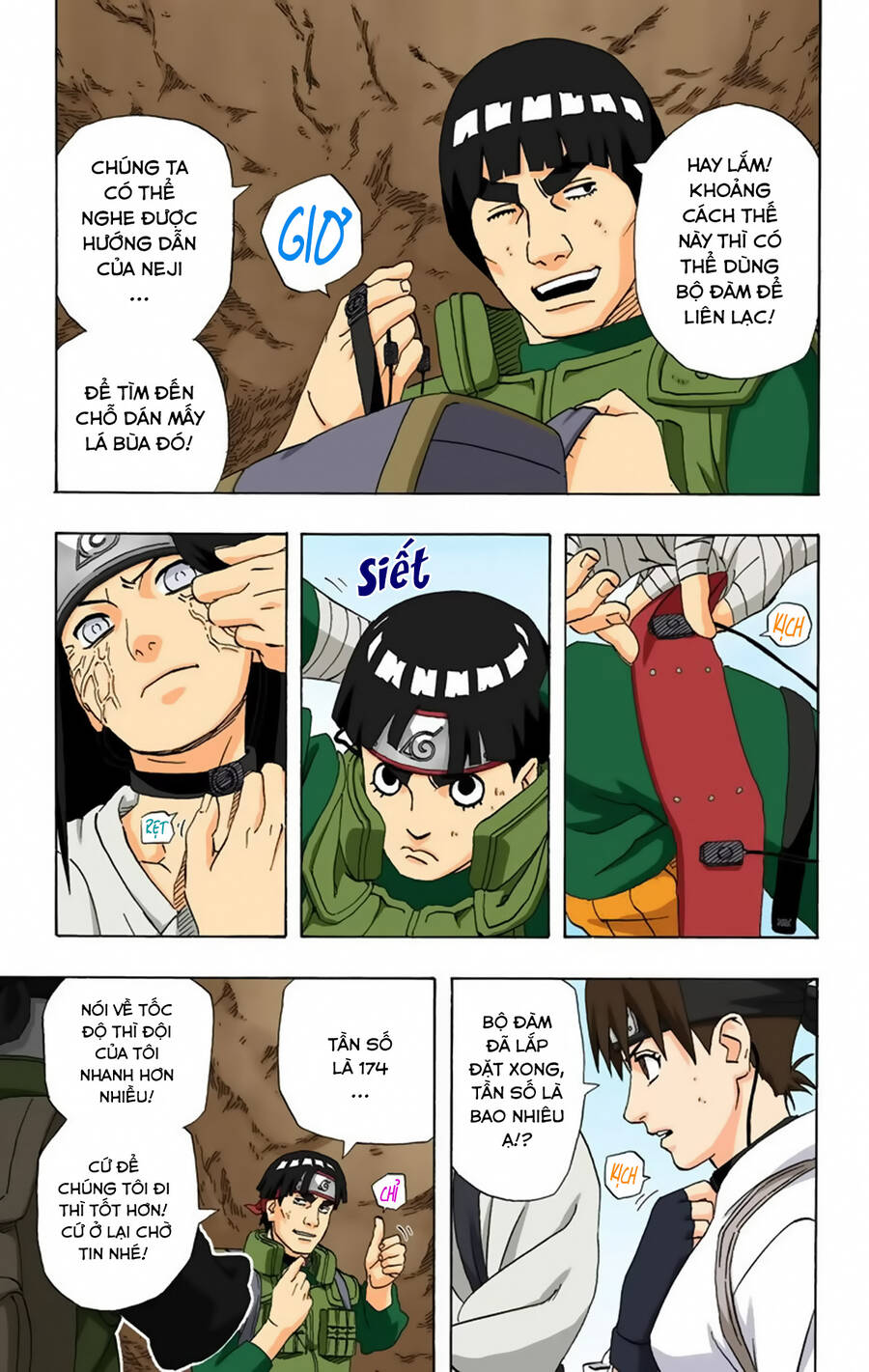 Chapter 263 - 19