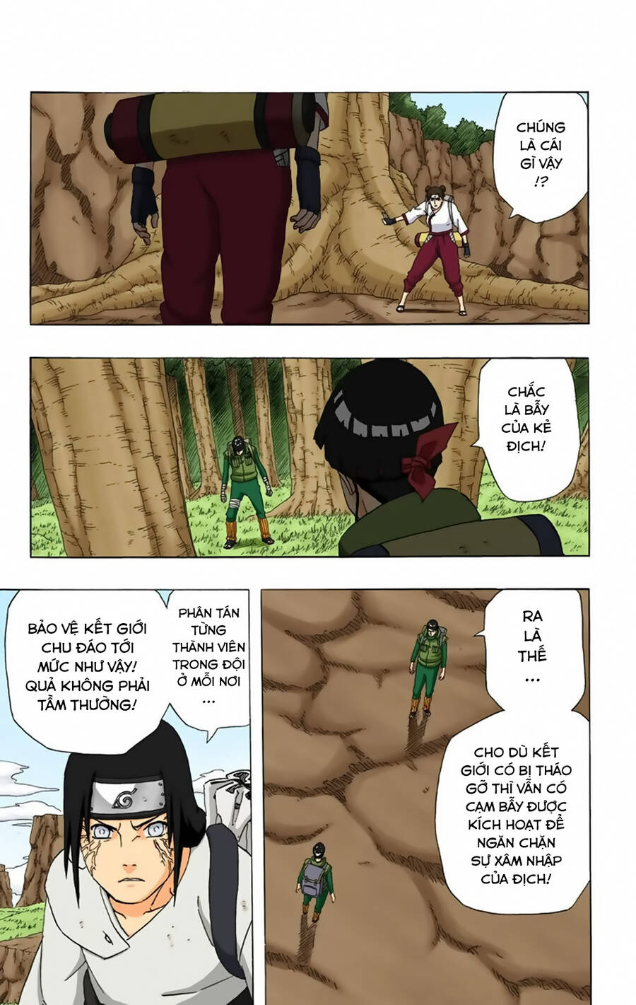 Chapter 263 - 25