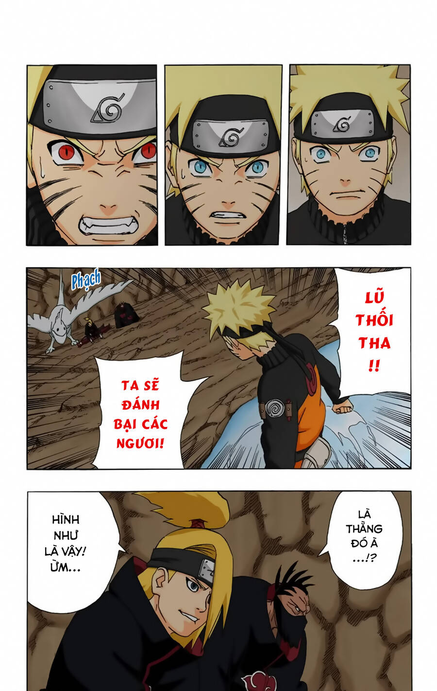 Chapter 263 - 29