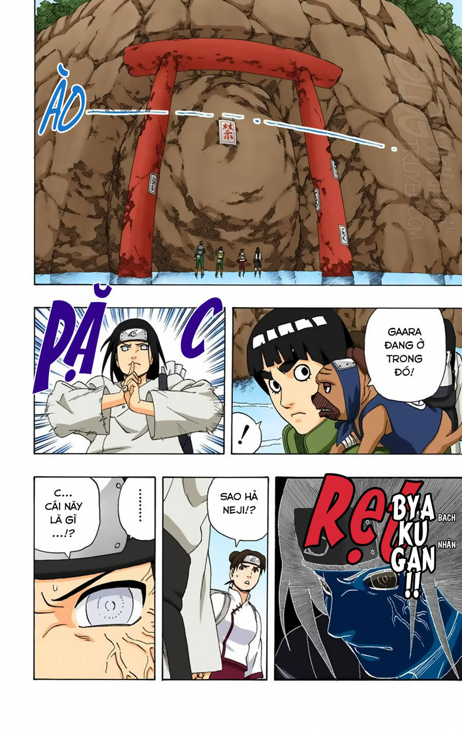 Chapter 262 - 7