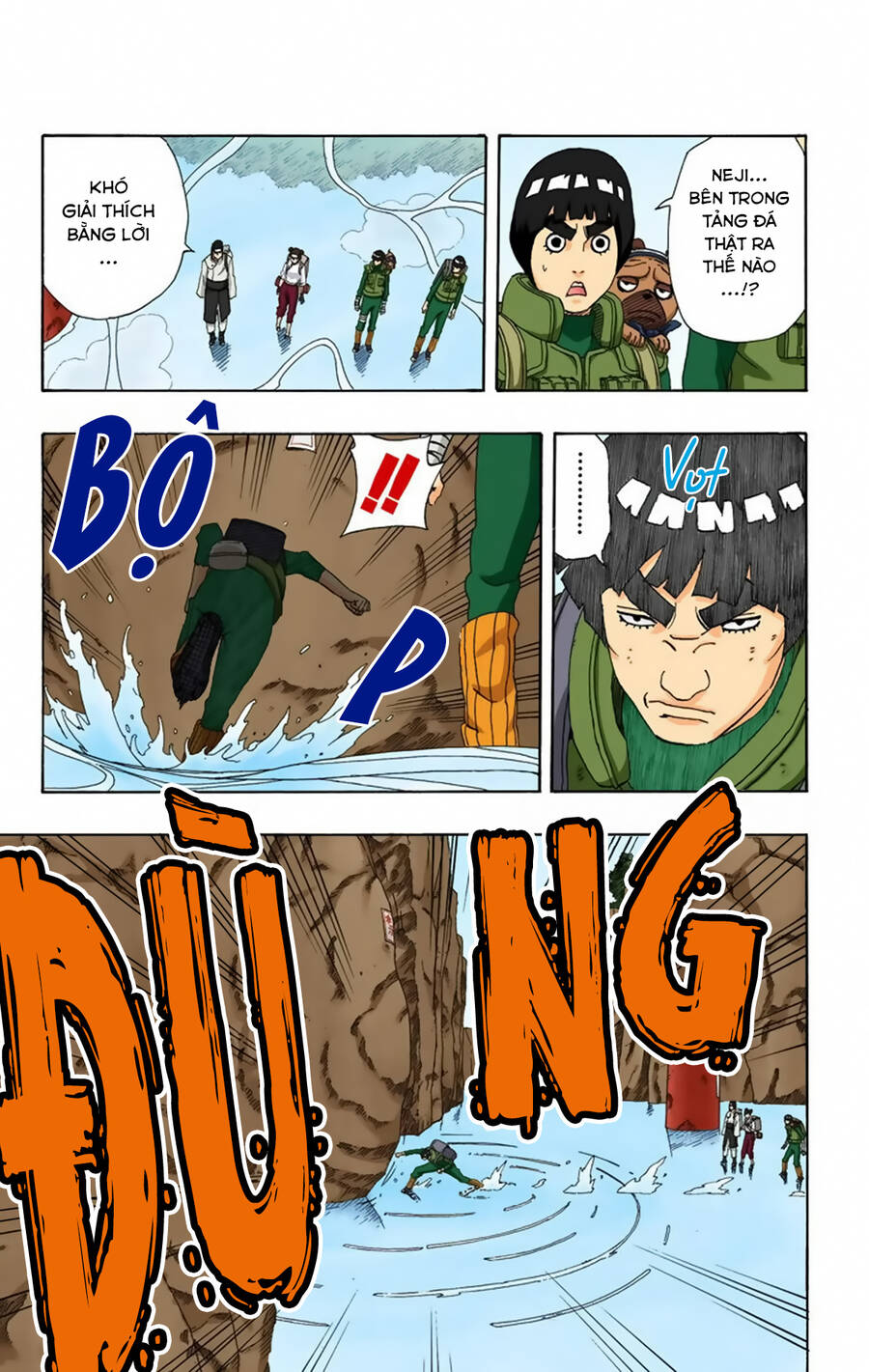Chapter 262 - 8