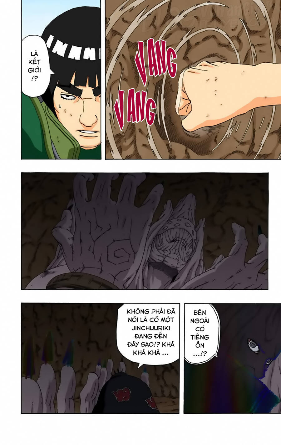 Chapter 262 - 9