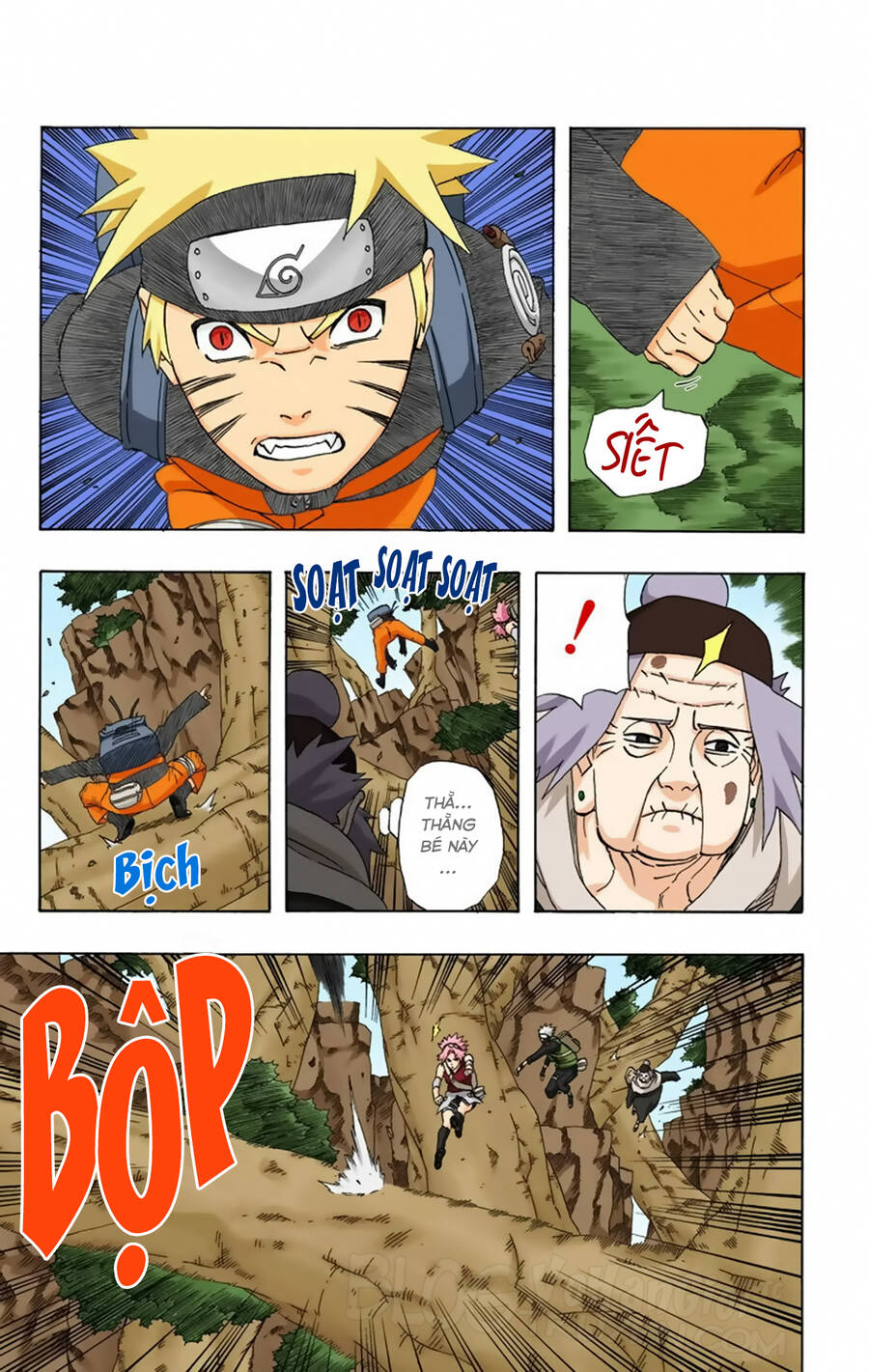 Chapter 262 - 14