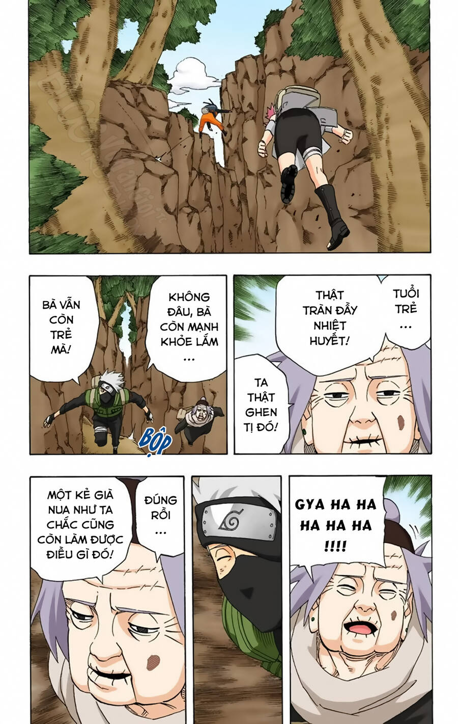 Chapter 262 - 20