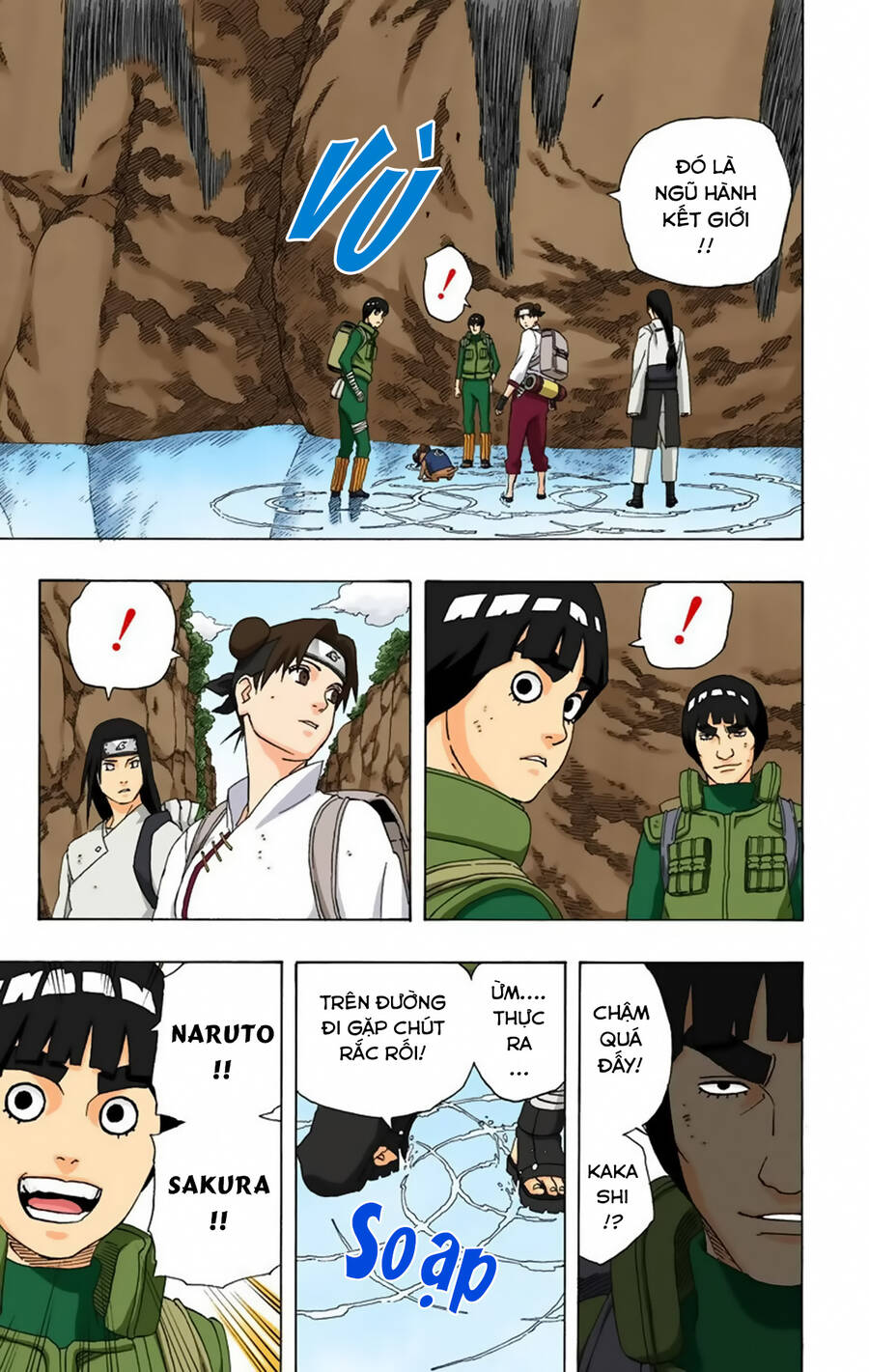 Chapter 262 - 22