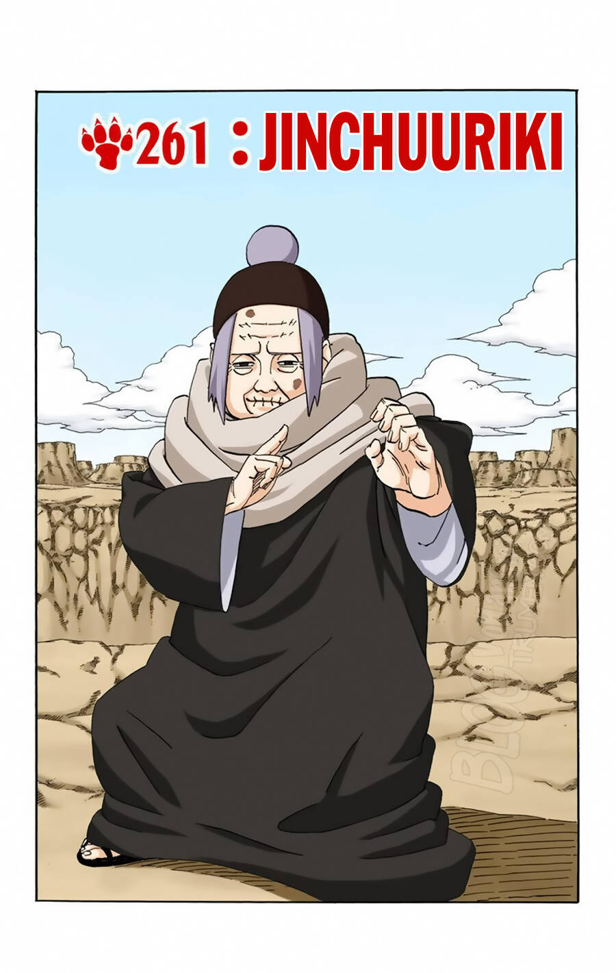 Chapter 261 - 6