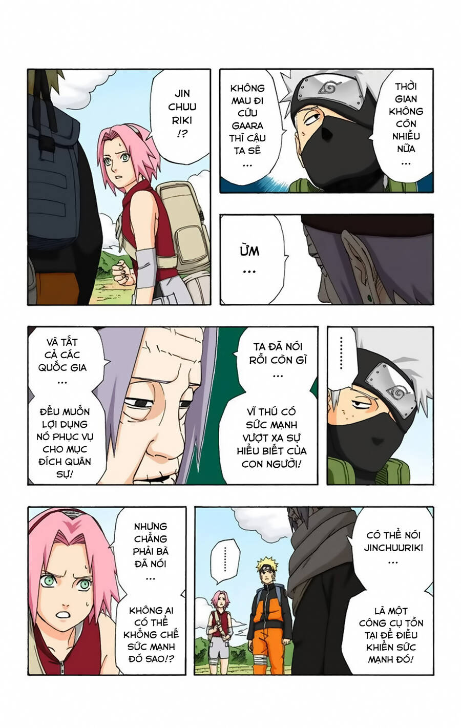 Chapter 261 - 8