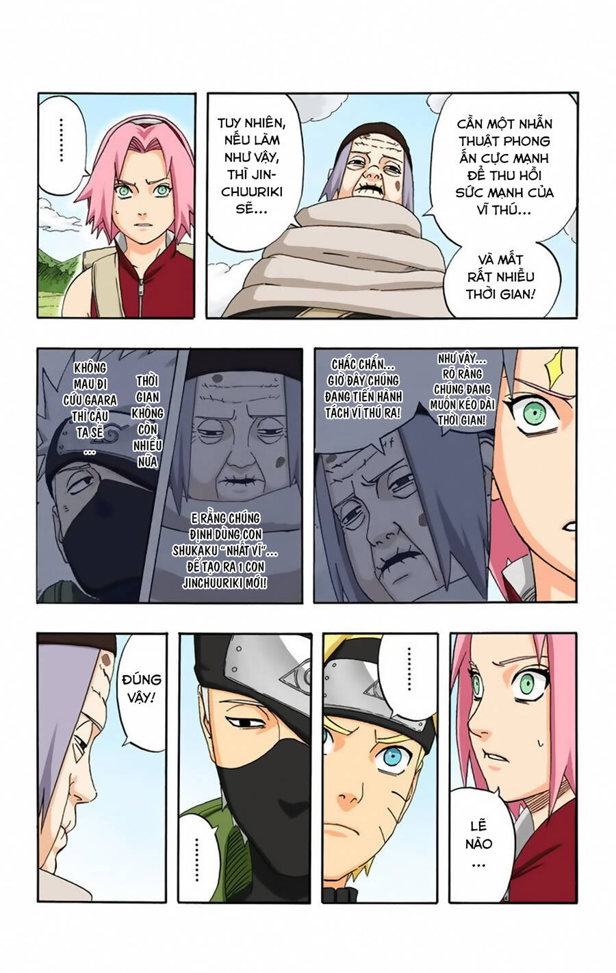 Chapter 261 - 12