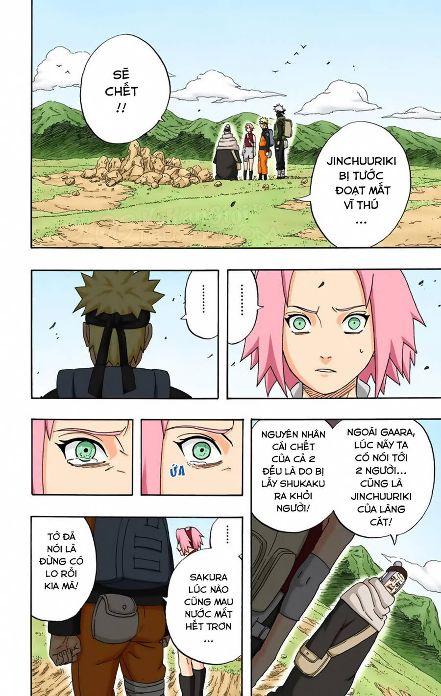 Chapter 261 - 13