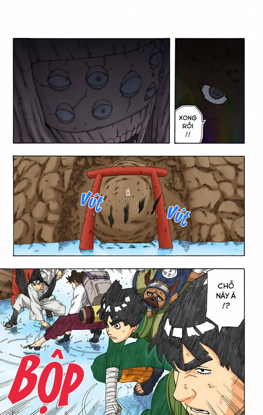 Chapter 261 - 24