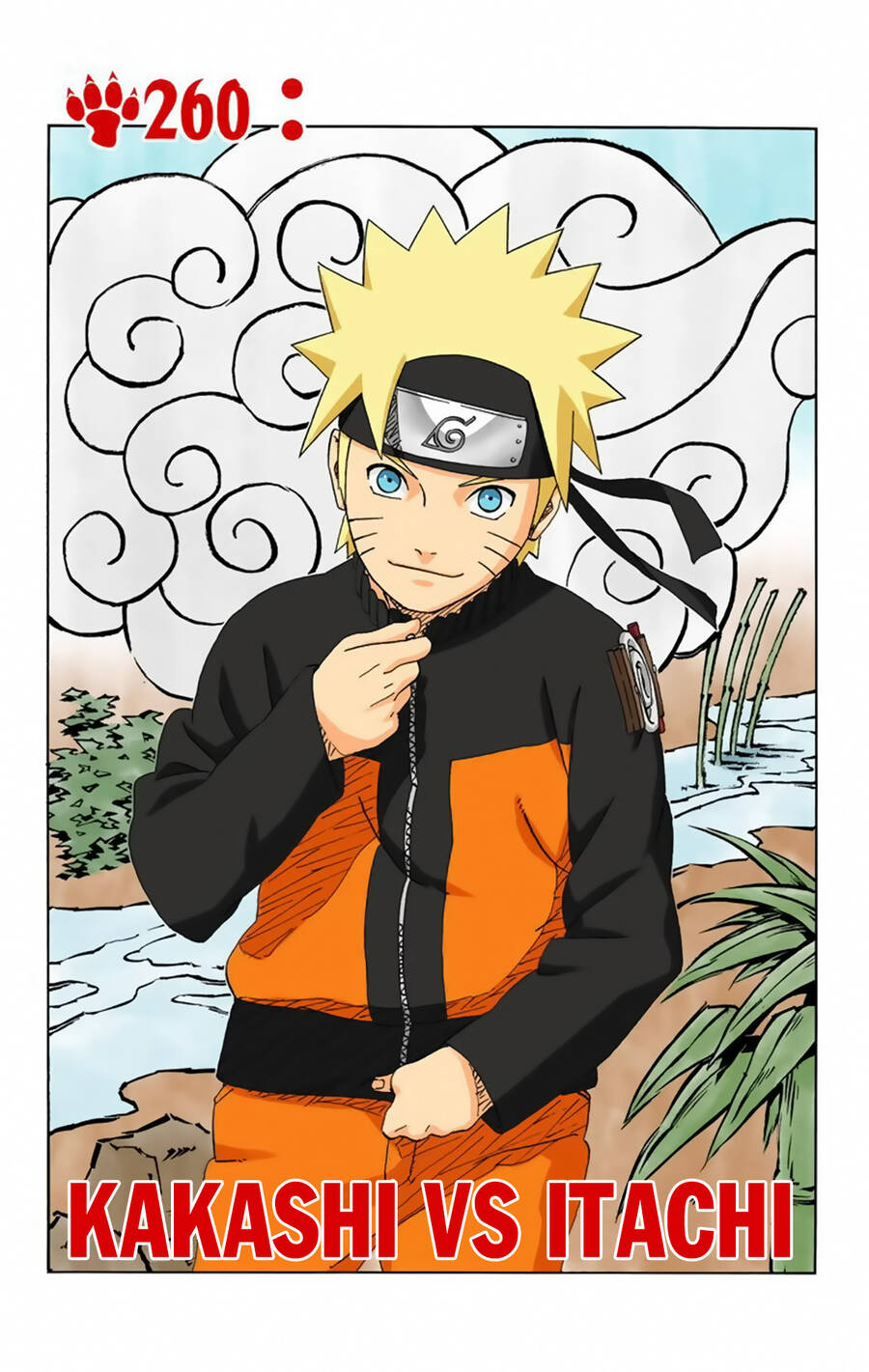 Chapter 260 - 6