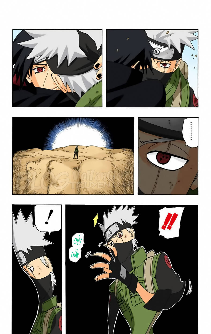 Chapter 260 - 12