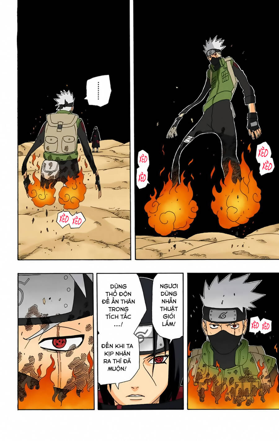Chapter 260 - 13