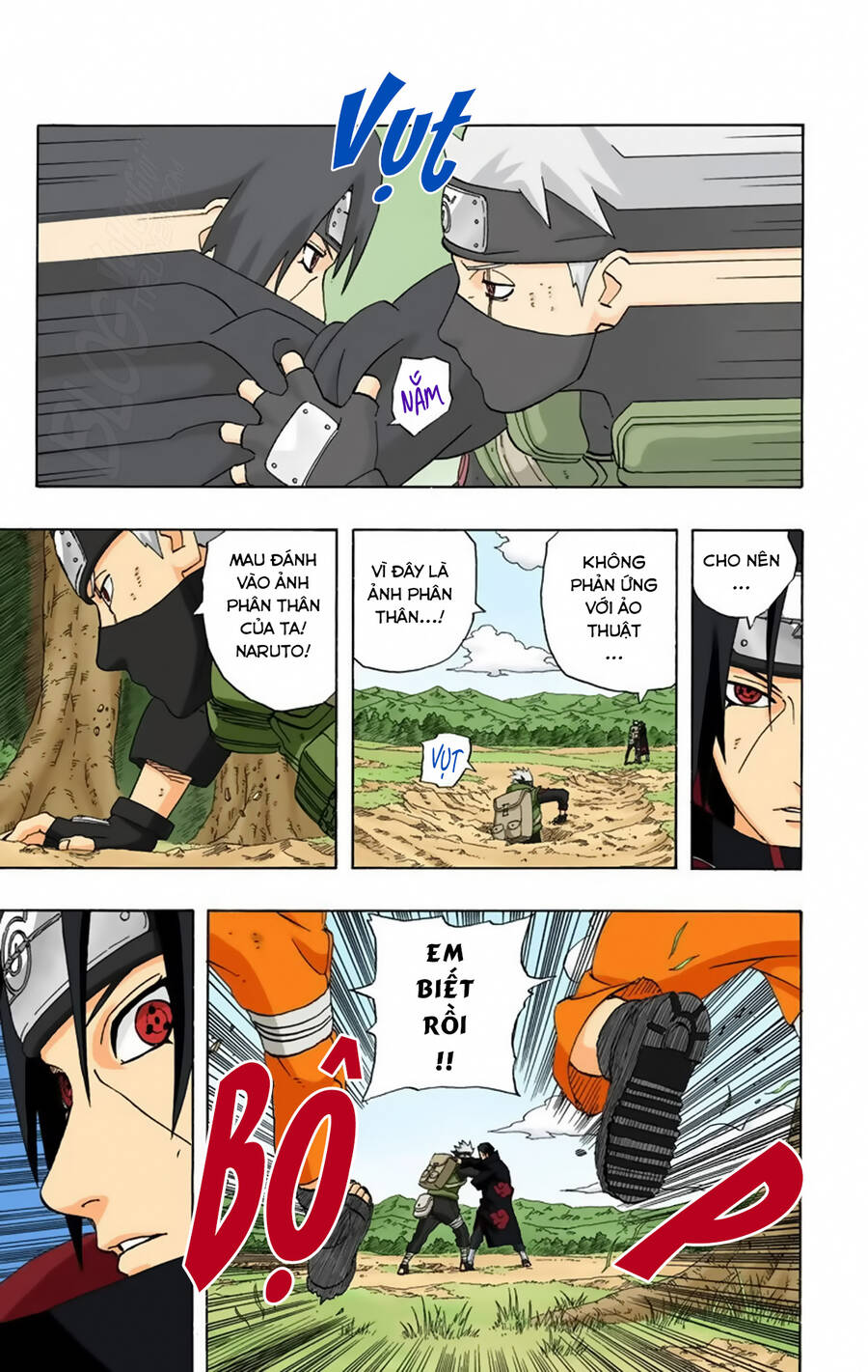 Chapter 260 - 14