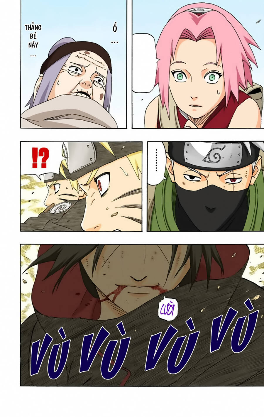 Chapter 260 - 16