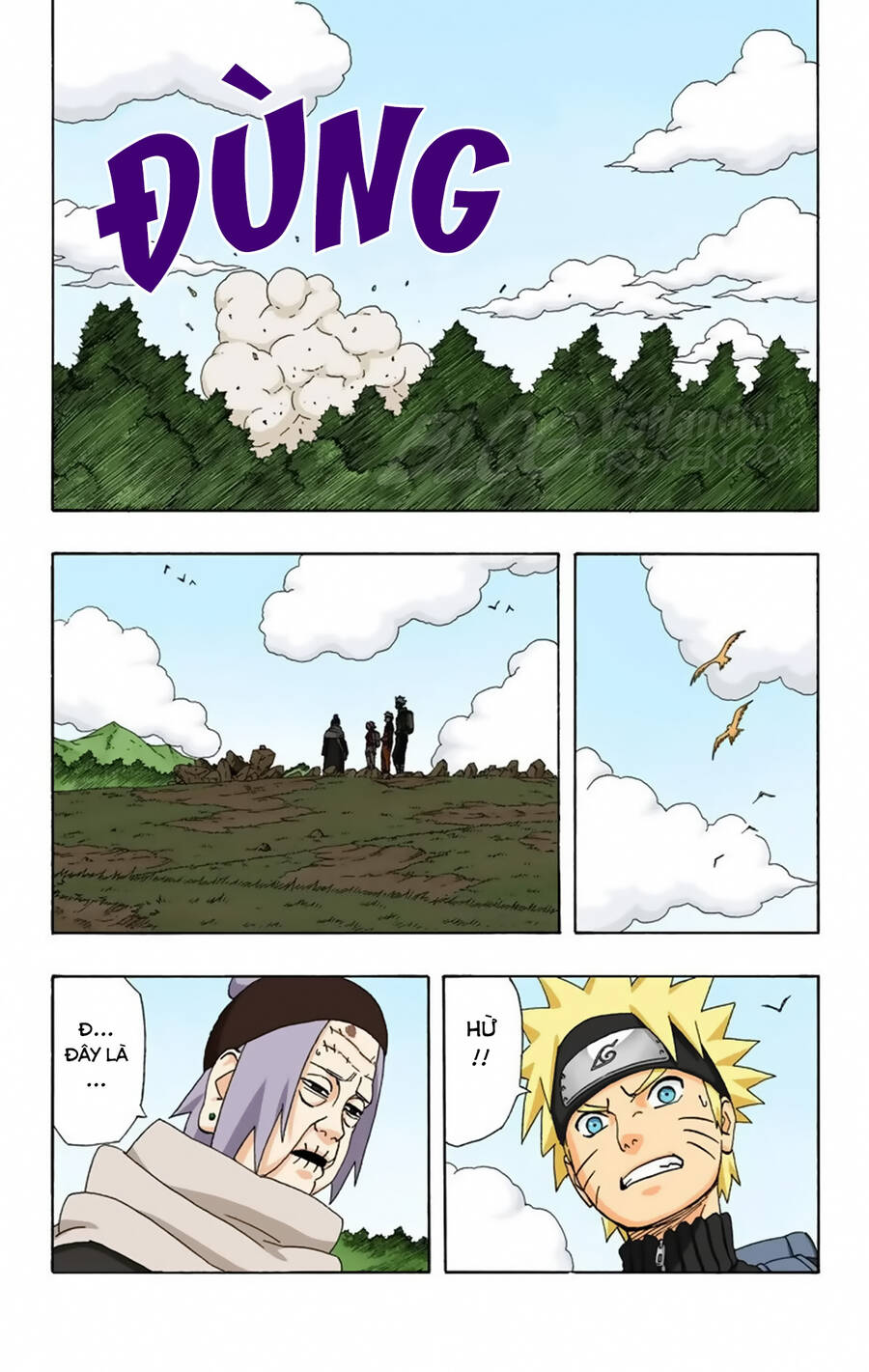 Chapter 260 - 17