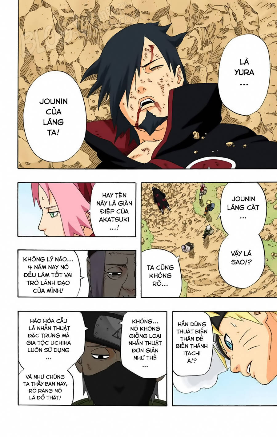Chapter 260 - 20