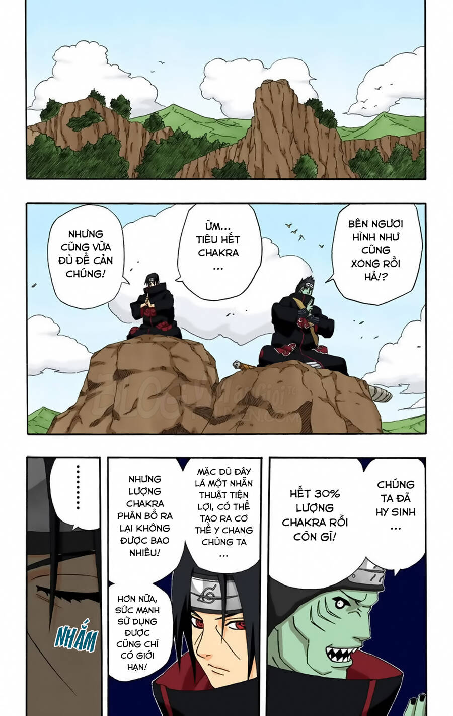 Chapter 260 - 21