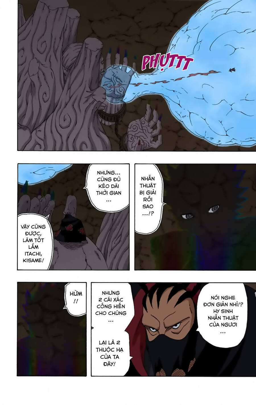 Chapter 260 - 22