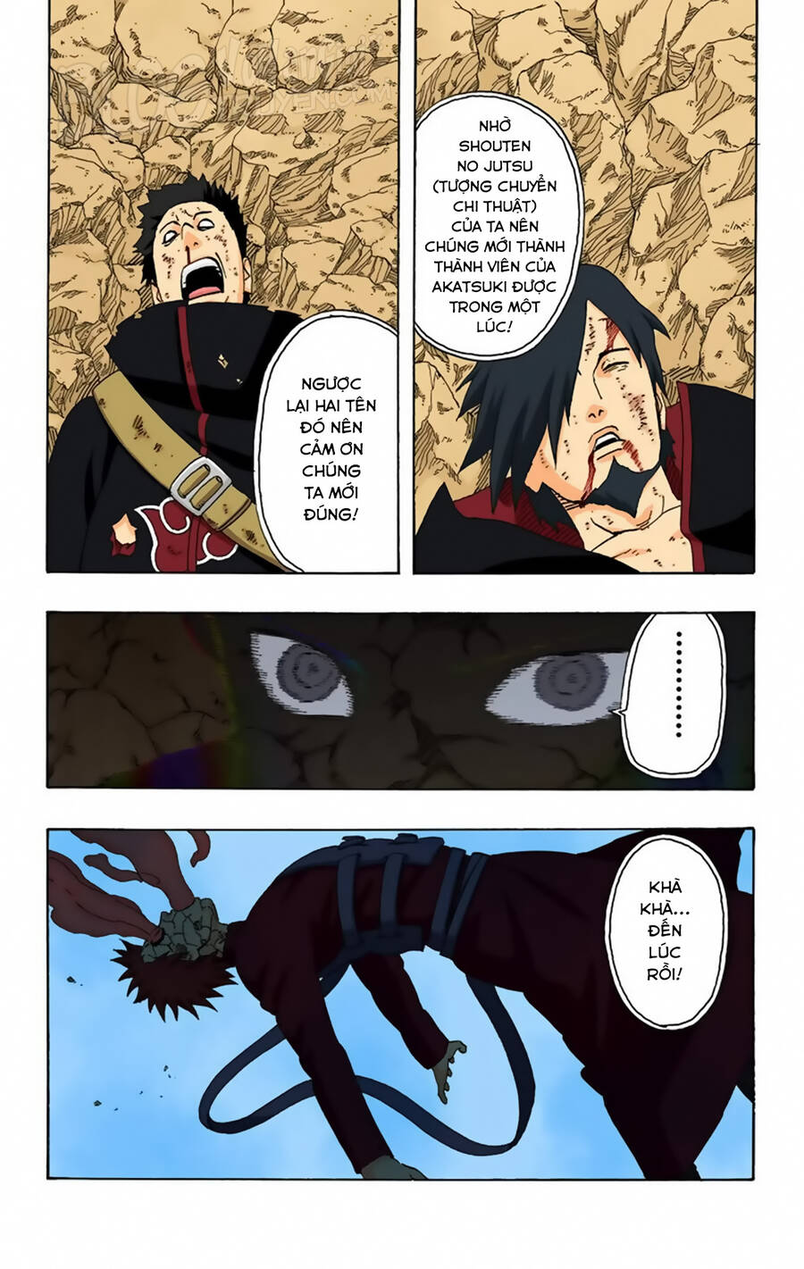 Chapter 260 - 23