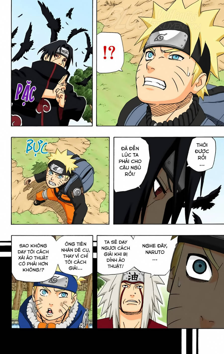 Chapter 259 - 13