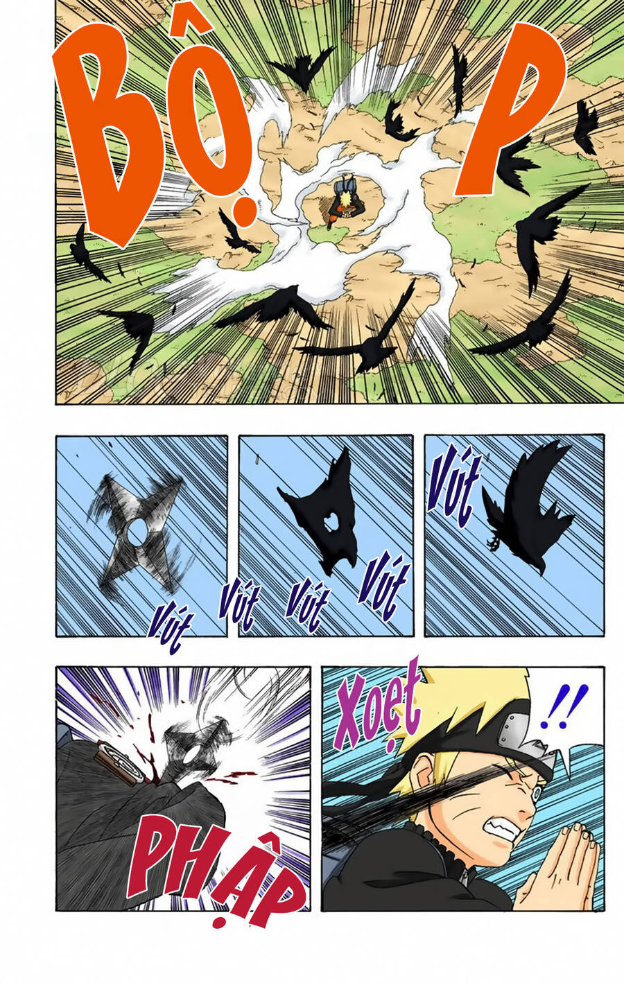 Chapter 259 - 17