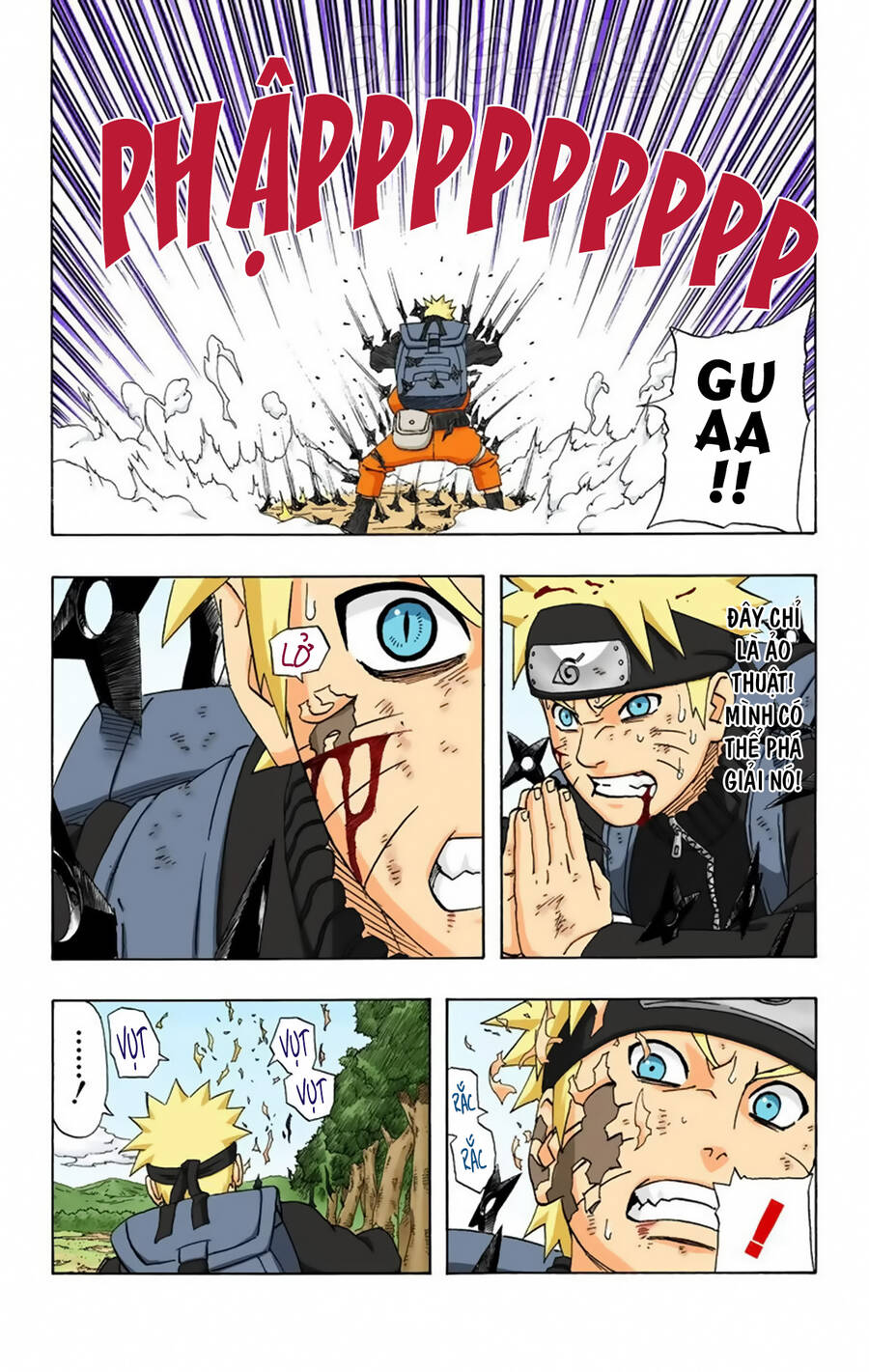 Chapter 259 - 18