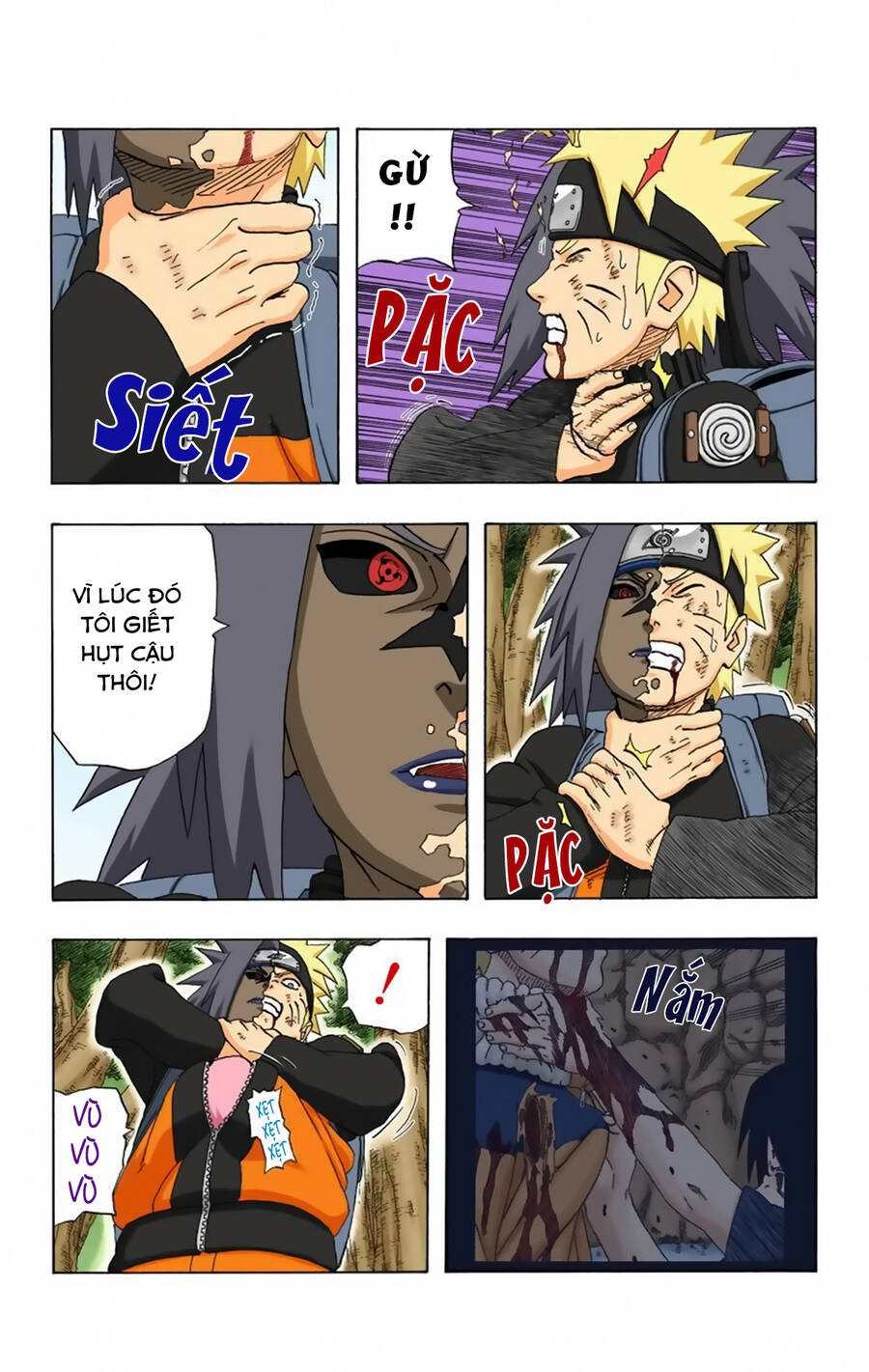 Chapter 259 - 20